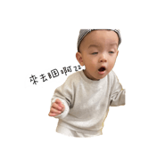 644580389