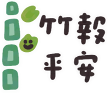 644581749