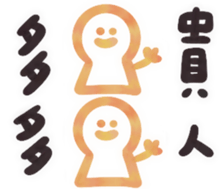 644581755