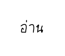 644587372