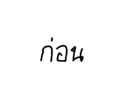 644587373