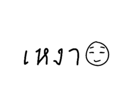 644587388