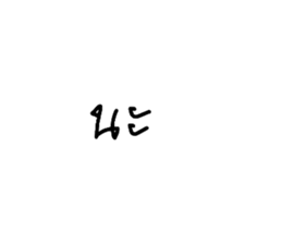 644587391