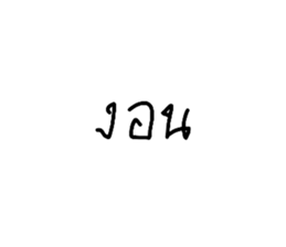644587395