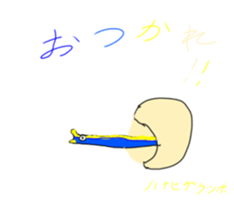 644591526