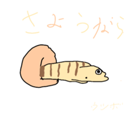 644591530