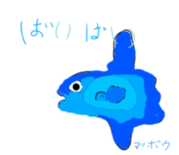 644591532