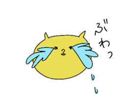 644591575