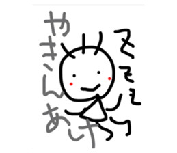 644592446