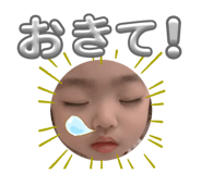 644600632