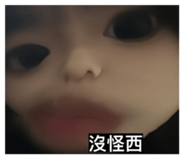 644601824