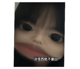 644601827