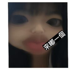 644601837