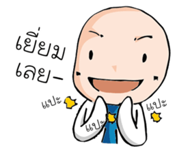 6446083
