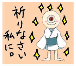 644642580