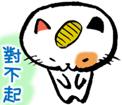 6446841