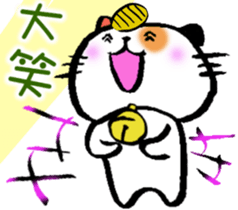 6446864