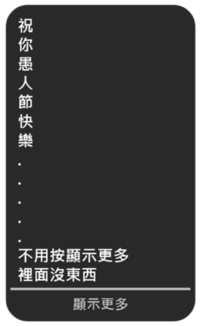 644704062