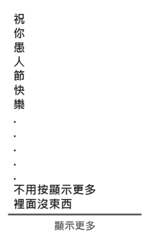 644704063
