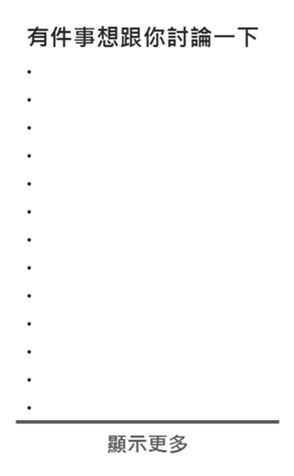 644704065