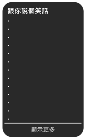 644704066