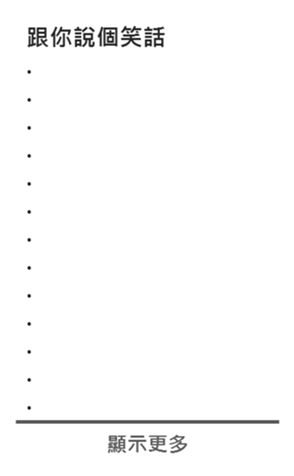 644704067