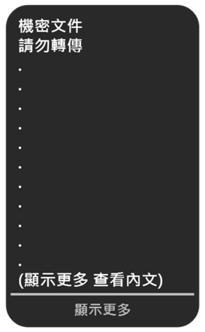 644704068