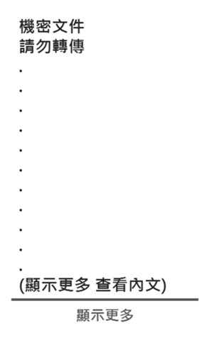 644704069