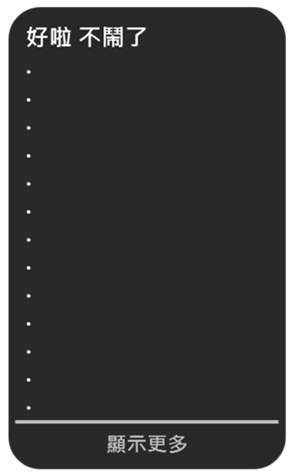 644704072