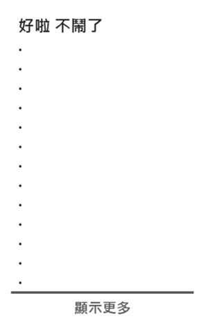 644704073