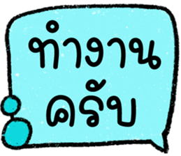 644707806