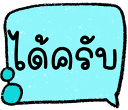 644707807