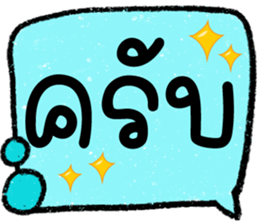 644707812