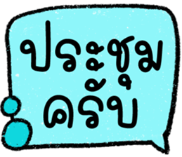 644707815