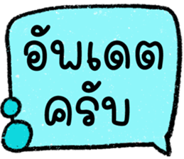 644707816