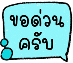 644707817