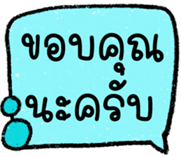 644707819