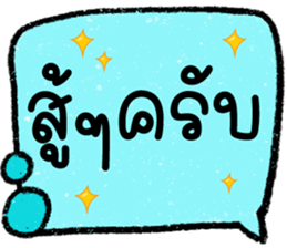 644707828