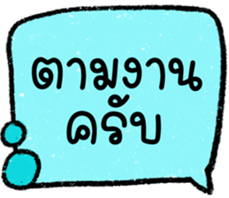 644707830