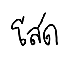 644715467