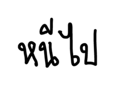 644715468