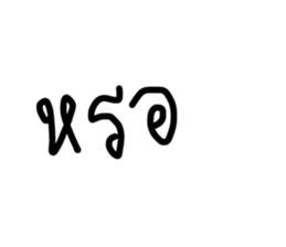 644715473
