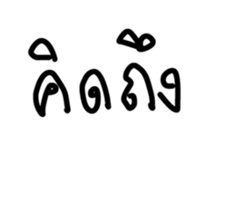 644715477