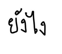 644715481