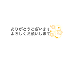 644727094