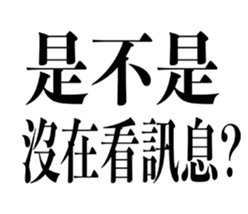644737871