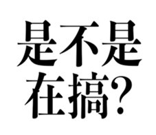 644737872
