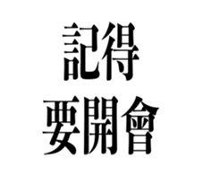 644737873