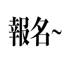 644737877
