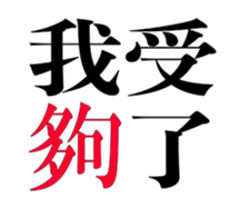 644737881
